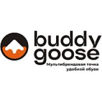 Buddy Goose