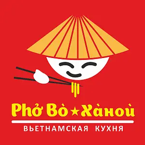 Pho Bo Ханой