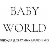 BABY WORLD