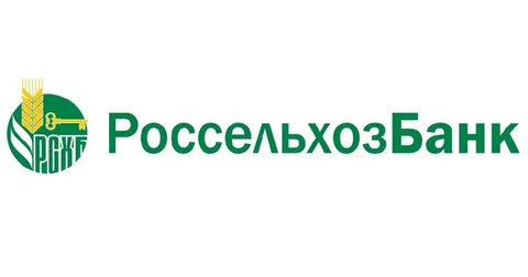 Банкомат Россельхозбанк