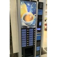 Автомат по продаже кофе 