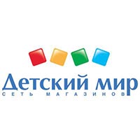 Магазин Детский Мир Волгоград
