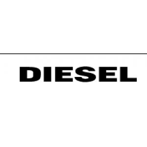 Карта Diesel