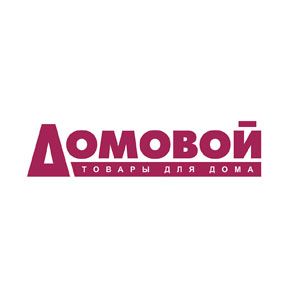 Официальный сайтДомовой