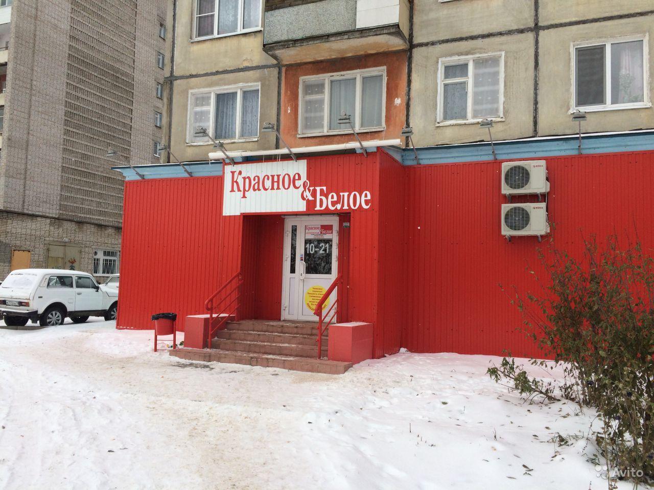 Красное И Белое Липецк Адреса Магазинов