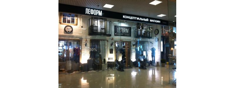 Leform фото магазина