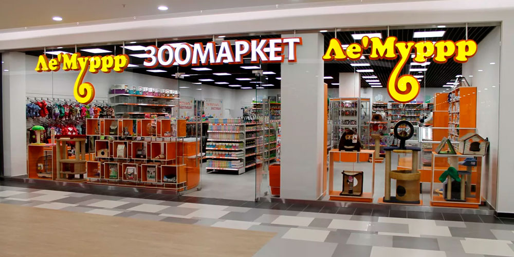 Ле Мурр фото магазина