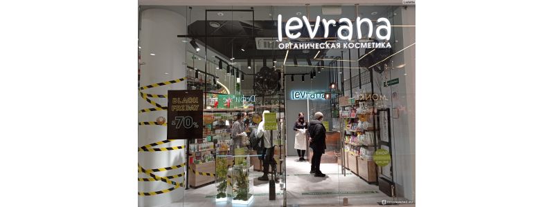 Levrana фото магазина