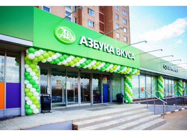 Азбука вкуса будет производить растительное мясо