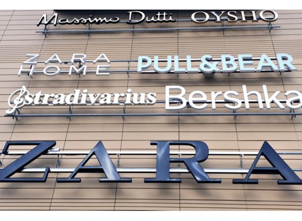 Приостанавливают работу вo РФ сети магазинов Zara, Bershka, Pull & Bear, Oysho, Marks & Spencer.