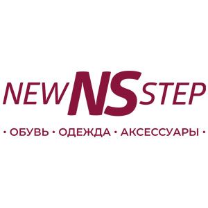New Step Видное