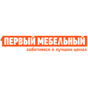 Первый Мебельный Магазин Новоуральск