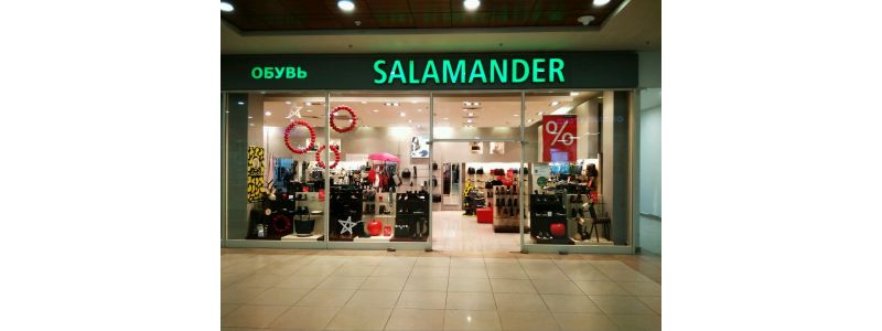 Магазин Обуви Саламандер Каталог
