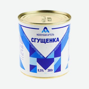 Сгущенное молоко Молочная Артель, 8,5%, ГОСТ, ж/б, БЗМЖ, 370 г