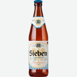 Пиво Зибен светлое фильтр ст/б 4,7% 0,45л