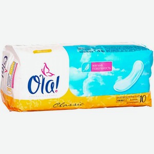 Прокладки Ola! classic normal без крылышек мягкая поверхность 10шт