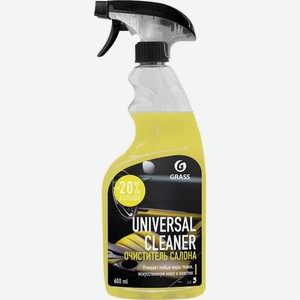 Очиститель Grass Universal Сleaner для салона автомобиля