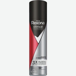 Антиперспирант Rexona Men Clinical Protection Защита и уверенность 150мл