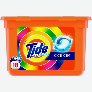 Капсулы для стирки Tide Color 18шт