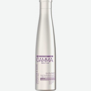 Бальзам Gamma Perfect hair с эффектом ламинирования 350мл