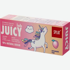Детская зубная паста Splat Juicy Lab Peach Miracle 80г