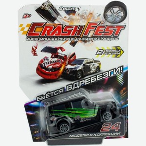Машинка Crush Fest пластиковая в ассортименте
