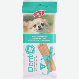 Лакомство для собак Biff Dent жевательный снек для чистки зубов со вкусом говядины 35г