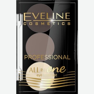 Набор для бровей Eveline Cosmetics профессиональный №1