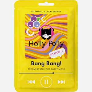 Маска для лица Holly Polly Bang Bang! с витамином С и ягодами асаи 22г