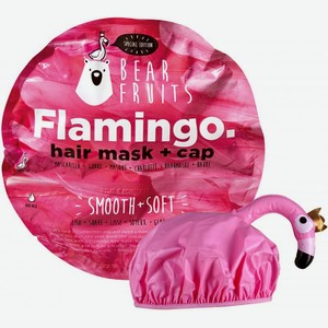Маска для волос Bear Fruits Фламинго 20мл