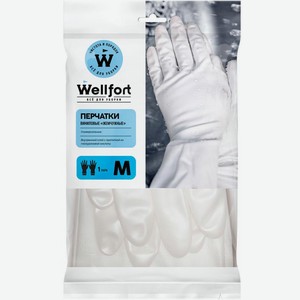 Перчатки Wellfort виниловые с пропиткой S/M/L/XL в ассортименте