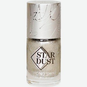 Лак для ногтей Star Dust Diamond Shine тон 202 11мл