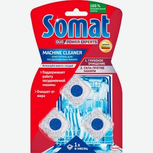 Средство чистящее для посудомоечных машин Сомат Machine cleaner 3шт 60г