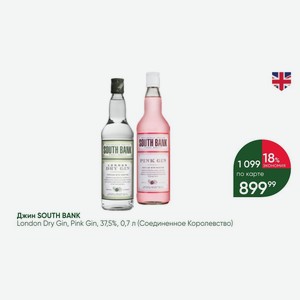 Джин SOUTH BANK London Dry Gin, Pink Gin, 37,5%, 0,7 л (Срединенное Королевство)
