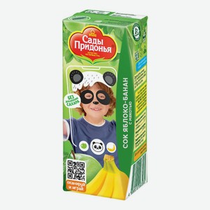 Сок детский Сады Придонья яблочно-банановый с мякотью с 6 месяцев 0,2 л