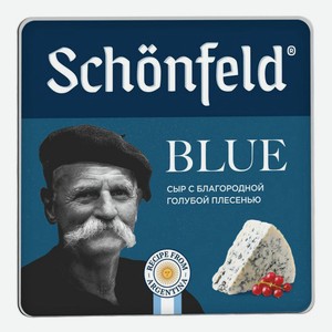 Сыр мягкий Schonfeld Blue 54% 100 г