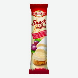 Сыр мягкий President Snack a la Francaise 60% БЗМЖ 170 г