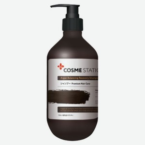 Шампунь для волос Cosme Station с маслом Арганы, 500 мл