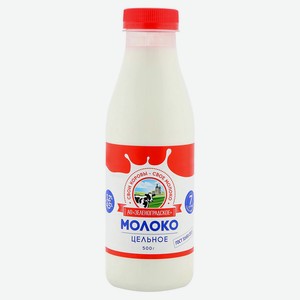 Молоко питьевое «Зеленоградское» пастеризованное 3,5-4,5% БЗМЖ, 500 мл