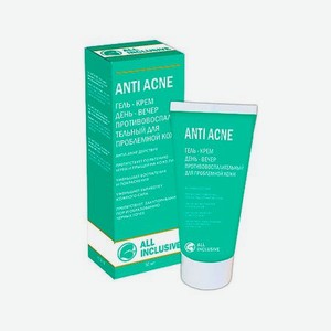 ANTI ACNE - гель-крем день - вечер противовоспалительный для проблемной кожи