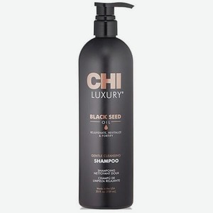 Шампунь увлажняющий для мягкого очищения волос Luxury Black Seed Oil Gentle Cleansing Shampoo