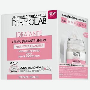 Крем для лица защитный для сухой и чувствительной кожи Dermolab Protective Hydrating Cream SPF15