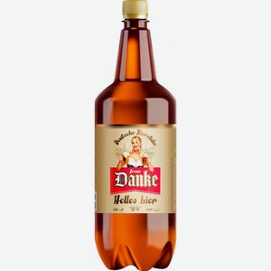 Пиво Frau Danke светлое фильтрованное пастеризованное 4.5% 1.35л