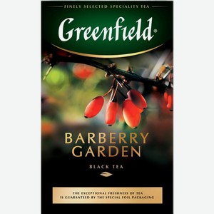 Чай чёрный Greenfield Barberry Garden листовой барбарис 100г