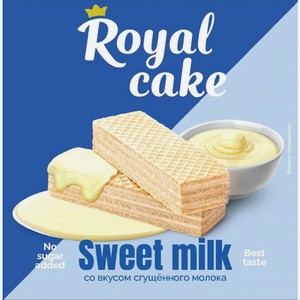Вафли Royal Cake на сорбите со вкусом сгущённого молока 120г