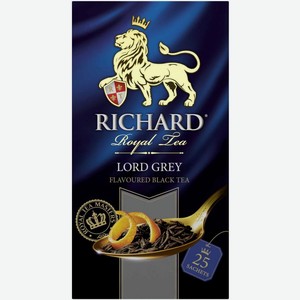 Чай черный Richard Lord Grey 25 пак