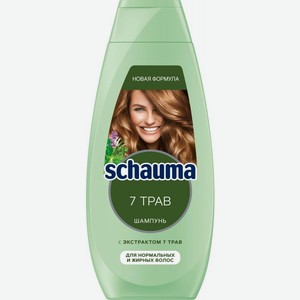 Шампунь для волос Schauma 7 трав Свежесть и объем 360мл