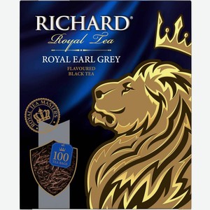 Чай черный Richard Royal Earl Grey цейлон с ароматом бергамота 100пак