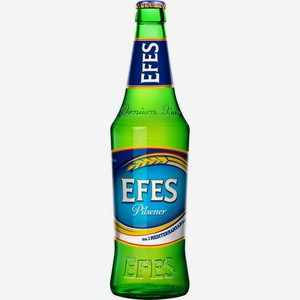Пиво Efes Pilsener фильтрованное пастеризованное 5% 450мл