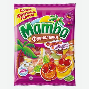 Жев мармелад Mamba фрукты и йогурт 140г